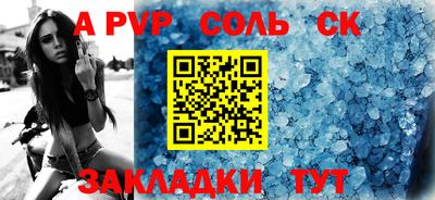 mix Ярцево