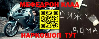 a pvp Ангарск