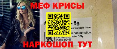 синтетический гашиш Анапа