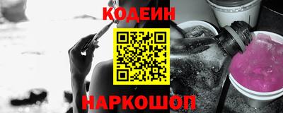 a pvp Ангарск