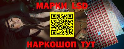 a pvp Ангарск
