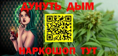 a pvp Ангарск