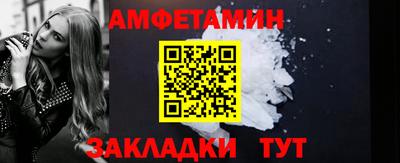индика Аша