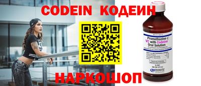 синтетический гашиш Анапа