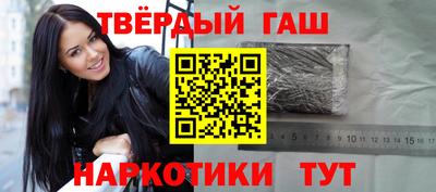круглые Анжеро-Судженск