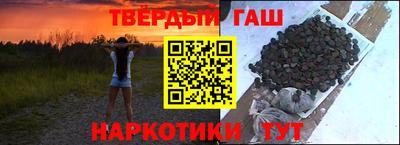 a pvp Ангарск