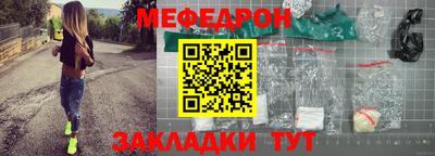 a pvp Ангарск