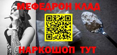 синтетический гашиш Анапа
