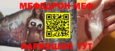 a pvp Ангарск