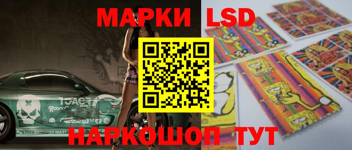Баксан  LSD-25 экстази  LSD-25 экстази ecstasy  Вход с VPN  Лсд 25 экстази ecstasy 